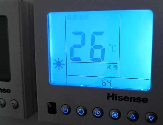 稷山海信中央空调维修电话在哪里找